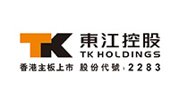 東江集團(控股(gǔ))有限公司 東江集團(控股)有限公司